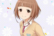【デレマス】喜多見柚生誕祭  #工藤忍ナゲットカーニバル