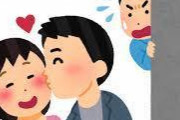 【どうして…】俺が帰ったら嫁が急いで電話切っててワロタ→しかも２日連続・・・・・・