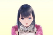 Vtuber キャラありオーディションで未だに魂の入っていないこのガワｗｗｗ歌ガチ勢の魂が入ればバズるかね？