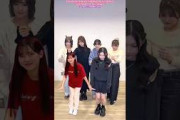 櫻坂46 THUMB DANCE CHALLENGESweetie Girl Luv8z 大沼晶保 井上梨名 増本綺良 武元唯衣 中嶋優月 谷口愛季 TikTok