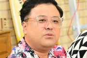 とろサーモン・久保田、SNSで謝罪「申し訳ございません」　今後は「金曜日のラジオで一言喋らせてもらいたい」