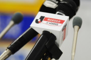 ＜Jリーグ＞11か国で放映することが決定！英国や豪州などでJ1放映　中国ではJ2も