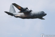 韓国空軍輸送機、日本の防空識別圏侵犯…日本戦闘機出撃＝韓国の反応