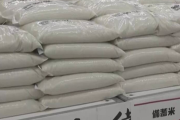 【悲報】備蓄米「90万tあります。東日本大震災で4万t放出しました」←これ・・・・