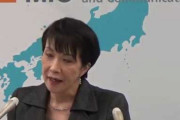 【高市総務相】マイナンバーと預貯金口座を連結する制度の義務化　財務省と金融庁に検討を要請