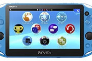PSvitaさん、ガチで中古でも買う価値ないゴミに成り下がってしまう…