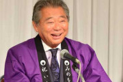 みのもんたさんが12年司会を務めた『秘密のケンミンSHOW』を降板へ