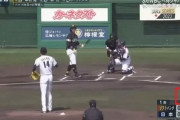 【WBC】韓国人「佐々木 朗希が練習試合で169キロを記録！日本レジェンド投手もびっくり！」→「流石は宣銅烈のライバル」　韓国の反応