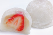 「いちご大福」ってガチで美味いのにイマイチ天下取れなかったよな