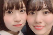 【日向坂46】松田好花と河田陽菜の微笑ましいエピソードw