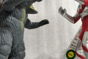 【ウルトラマン】最近ソフビ買ってる？自分はジラース買ったんだけど･･･