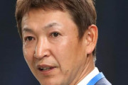 「ヘラヘラやっている選手は外す」　中日・立浪監督「非情スピーチ」に見た星野仙一の面影