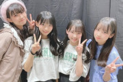 【NMB48】3年ぶりの握手会