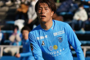 「30ゴールは取る」　J2得点ランク1位の小川航基、“量産”の要因を元日本代表DFが分析「自分の形が作れている」