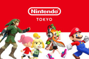 【悲報】任天堂の株価、延々と下がり続ける。Switch2大人気なのに何で？