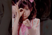 【動画】Tokyoという片隅­／モーニング娘。'16 #ハロプロサブスク超解禁！#モーニング娘 #モーニング娘26 #morningmusume26 #ハロプロ #helloproject