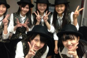 【朗報】AKB48・15期生がデビュー9周年を迎える！！！