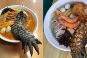 【ゴジララーメン】 ラーメンの上のワニ足が… 「一杯6万3000ウォン」 台湾
