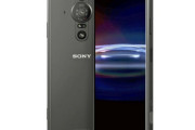 SONY、20万円のスマホ「Xperia PRO-I」を発表。