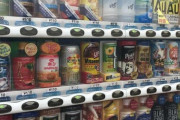 自販機の飲み物どれ飲みたい？（画像あり）