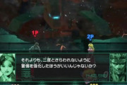 スネーク「ピーチ姫は二度とさらわれないように城の警備を強化した方がいいんじゃないか？」