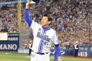 言われてみれば野球だけかも？監督がユニフォームを着ている理由