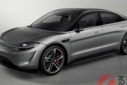 ソニーが車開発へ「ビジョンS」公道テスト開始