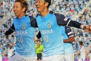 J2磐田、京都との首位攻防戦を制し昇格に王手！残留争いは16位から最下位まで勝点６差の大混戦　J2第38節（関連まとめ）