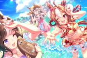 【ウマ娘】そういえば今年の水着は誰ですか？
