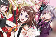 《バンドリ！》カードファイト!! ヴァンガード タイトルブースター第1弾 BanG Dream! FILM LIVE BOX予約開始！7月17日発売！！！