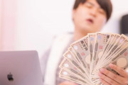 お金欲しい、いい副業教えてくれ