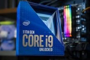 【リーク】Intel 500シリーズ（Z590、B560、H510）マザーボードが1月11日に発売か？