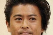 【朗報】山口達也「人生自体を決してあきらめない事。トンネルはいつか抜ける。　やまない雨はない。」