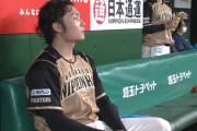 【悲報】日ハム伊藤大海、降板後のコメント・・・