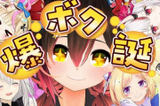 数量限定の戦争終わりました【ロボ子さん】