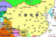 「沖縄はかつて中国の藩属国(朝貢国)だった」と主張の香港新聞…内心は台湾問題に干渉するな？！