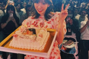 運上弘菜さんのバースデーイベントに集まった方々をご覧ください