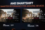 【悲報】PS5のスペックがまたAMDからリーク、GPU：RX5600XT (7TF)、CPU：R7 4800U