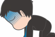 【悲劇】転職でもう40社くらい落ちてるんだがｗｗｗｗｗｗｗｗｗｗｗｗｗｗｗｗ