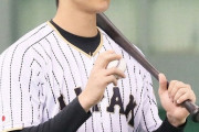 大谷翔平WBC出場表明、世界中から喜びのコメント殺到「日本を頼みます！」「全力で応援」
