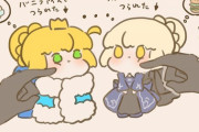 【FGO】ミニ我が王とミニ黒王イラスト！！　どっちも食べ物につられてきたのかw