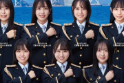 STU48メンバーによる『ストップ・オレオレ詐欺４７』啓蒙ポスターが公開