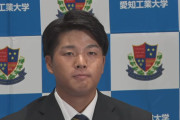 【朗報】ヤクルト一本釣りした中村投手、今まで怪我らしい怪我をした事のない頑丈な投手だった