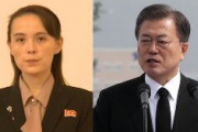 【悲報】金正恩の妹「文在寅は生まれつきの馬鹿」