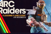 『ARC Raiders』の大型アップデート「Cold Snap」配信中！極寒の環境変化や「凍傷」システム、その他イベントやキャンペーン情報まとめ