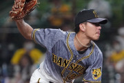 阪神伊藤「オレは9回1失点、2打数1安打1打点だった。?」
