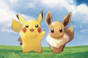イーブイって「私ピカチュウと肩を並べてますよ」感出しててウザイんだよ！