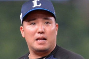 【野球】「もう終わったよ…」西武・山川穂高の移籍先に巨人が急浮上！「俺は来年ここにはいないから」