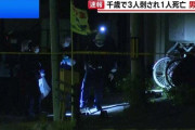 インドネシア国籍の27歳男を逮捕 21歳女性が歩道で刺され死亡 警察官1人含む男性2人けが 千歳市［6/5］