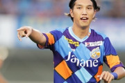柏レイソル、FW呉屋大翔を獲得へ！今季はG大阪から長崎にレンタル移籍　J2日本人トップ22得点（関連まとめ）